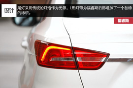 福特福睿斯重庆试驾