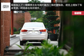 福特福睿斯重庆试驾