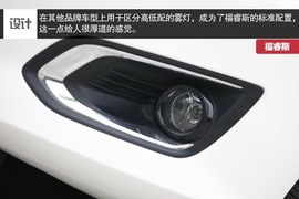 福特福睿斯重庆试驾