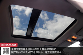 为迎合消费者而改变