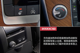 为迎合消费者而改变