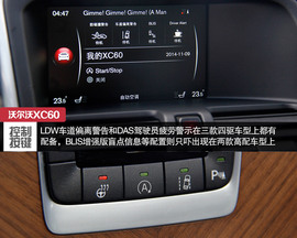 为迎合消费者而改变