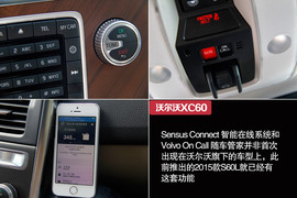 为迎合消费者而改变