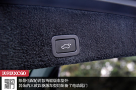 为迎合消费者而改变