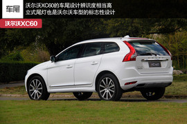 为迎合消费者而改变