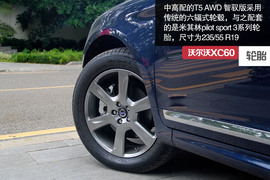 为迎合消费者而改变