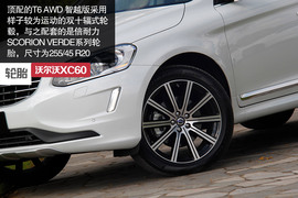 为迎合消费者而改变