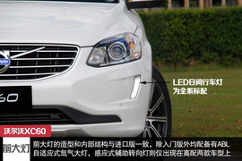 为迎合消费者而改变