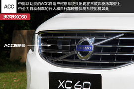 为迎合消费者而改变