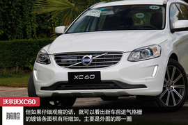 为迎合消费者而改变