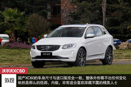 为迎合消费者而改变