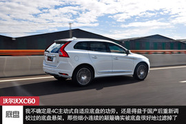 为迎合消费者而改变