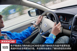 为迎合消费者而改变