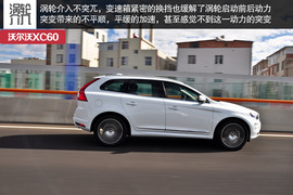 为迎合消费者而改变