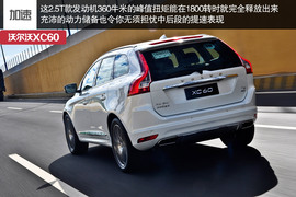 为迎合消费者而改变