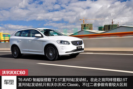 为迎合消费者而改变