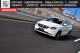 为迎合消费者而改变