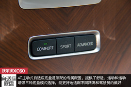 为迎合消费者而改变