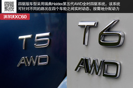 为迎合消费者而改变