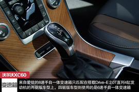 为迎合消费者而改变