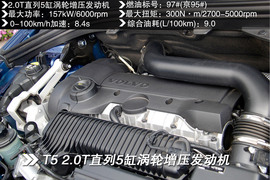 为迎合消费者而改变