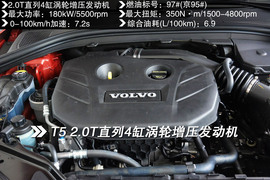 为迎合消费者而改变