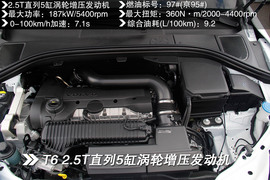 为迎合消费者而改变