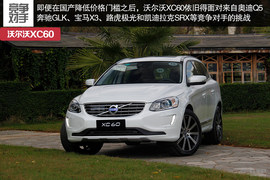 为迎合消费者而改变