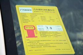 2015款菲亚特菲翔1.4T自动尊享版