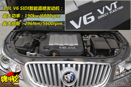 2009款上海通用别克新君越试驾