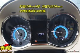 2009款上海通用别克新君越试驾