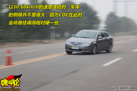 2009款上海通用别克新君越试驾