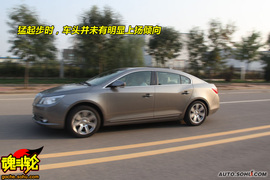 2009款上海通用别克新君越试驾