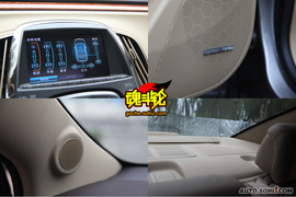 2009款上海通用别克新君越试驾
