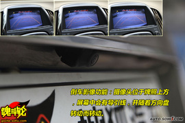 2009款上海通用别克新君越试驾