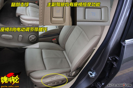 2009款上海通用别克新君越试驾