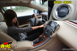 2009款上海通用别克新君越试驾