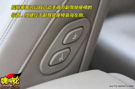 2009款上海通用别克新君越试驾