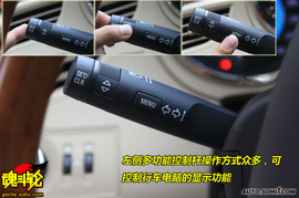 2009款上海通用别克新君越试驾