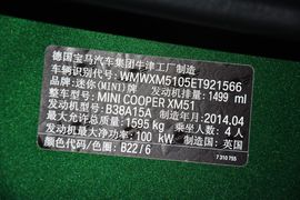 2014款MINI
