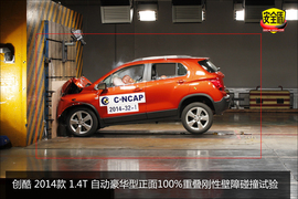 四门可正常开启