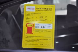 2012款起亚K2