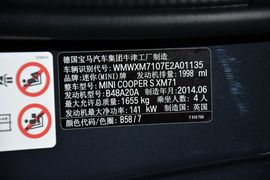 2014款MINI
