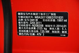 2013款宝马3系GT