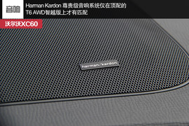 为迎合消费者而改变