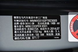 2015款MINI