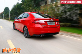 2015款菲翔跃享版试驾实拍组图