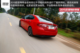 2015款菲翔跃享版试驾实拍组图