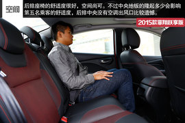 2015款菲翔跃享版试驾实拍组图