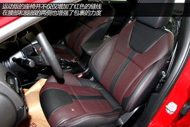 实拍广汽菲亚特菲翔运动版